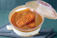 Lotus Cake