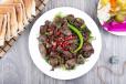 Chicken Liver with Pomegranate