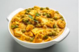 Paneer Mattar