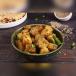 Aloo Jeera