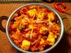 Handi Paneer