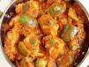 Chicken Kadai