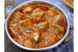 Chicken Korma
