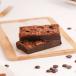 Chocolate Brownie Box of 2