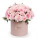 Box of Pink Blush