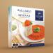 Frozen Kunafa Kheshna Small | كنافة خشنة مثلجة حجم صغير
