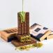 Dubai Kunafa Chocolate Bar (200gm) | شوكولاتة دبي بالكنافة 200 غرام