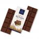 Dubai Kunafa Chocolate Bar (80gm) | شوكولاتة دبي بالكنافة 80 غرام