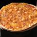 Ultimate Cheese Pizza