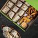 Gathering Box