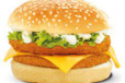 Chicken Double Burger