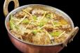 Chicken White Karahi