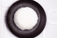 Kabayan Rice