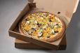 Philly Steak Pizza - 12 inches
