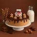 Chocolaty Nutella Favourite Cake - 1kg