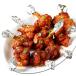 Chicken Lollipop