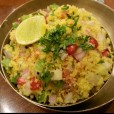 Plain Upama