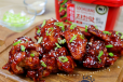 Sweet And Spicy Wings