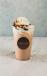 Cold brew coffee frappe