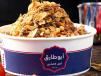 Special Koshary