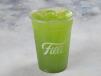 Fresh Lemon Mint