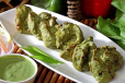 Green Chilli Boti 8 Pieces
