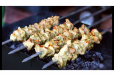 Chicken Malai Boti 8 Pieces