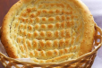 Roghni Naan