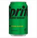 Sprite Zero