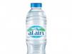 Small Water