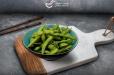 Edamame Salted
