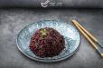 Sushi Black Rice