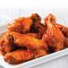 Buffalo Wing Full