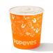 Blcknd RANCH DIPPERS LRG