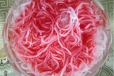 Faloodeh Strawberry