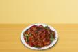 Chili Chicken