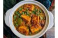 Paneer Tikka Masala