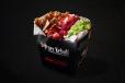 Doner Gym Box