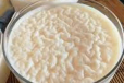 Rice with Milk in Oven