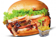 Fresh Burger Classic