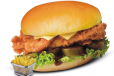 BBQ Cruncher