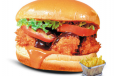 Crispy Prawns Burgers