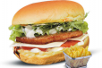 Burger Normal Special