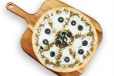 Labbaneh Zaatar Olive Pizza