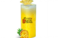 Pineapple Juice