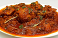 Chicken Achayan Masala