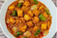 Paneer Kadai
