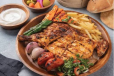 Danat Special Chicken Charcoal