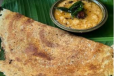 Pothi Dosa