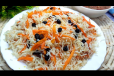Afghani Pulao Rice Only